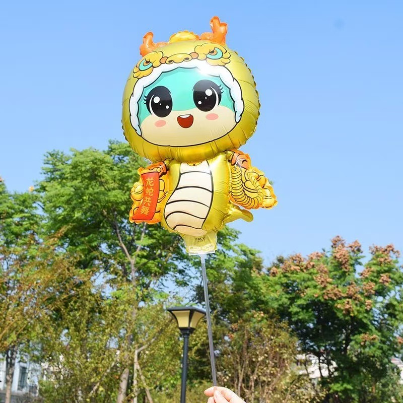 클립 풍선 행운의 뱀 골드