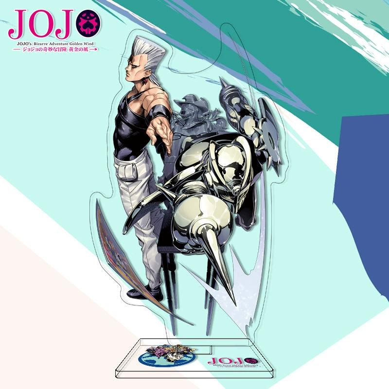 [JoJo's Wonderful Adventure Daqi]