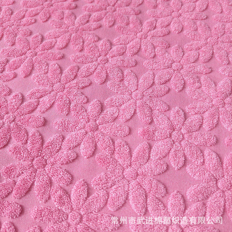 Jacquard terry cloth polyester knitted fabric flower knitted bag hat
