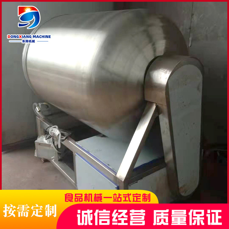 供应牛肉腌制机 牛尾鹅肉真空滚揉机 香肠火腿肠真空滚揉机