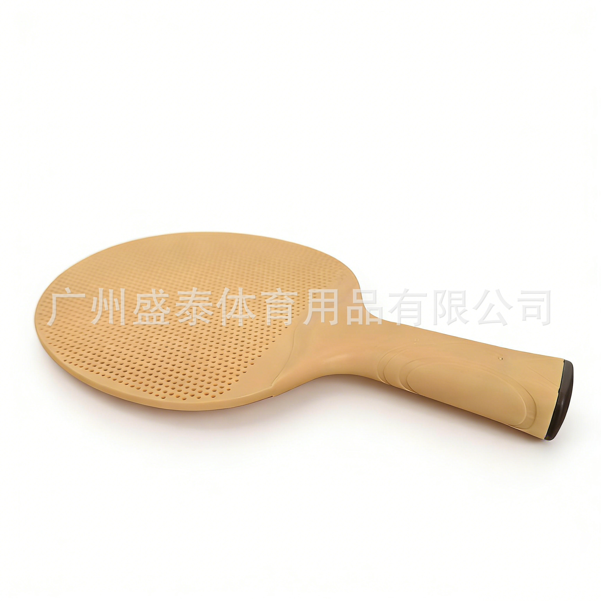 Table Tennis Racket for Beginners Kindergarten Sports Supplies Plastic Racket Children's Table Tennis Racket Sports Toys Wholesale