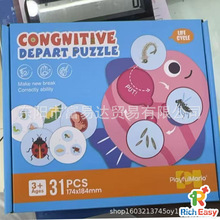�羳�¿��ͯƴͼ�����������ƴװ�������������ｱƷ��������