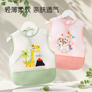 Baby Eating Bibs, Kidsren's Waterproof Smocks, Breathable Baby Sleeveless Aprons, Reverse-Wearing Protective Clothing, Summer Food Supplement Rice Pockets