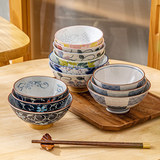 Японская импортная милая керамическая посуда