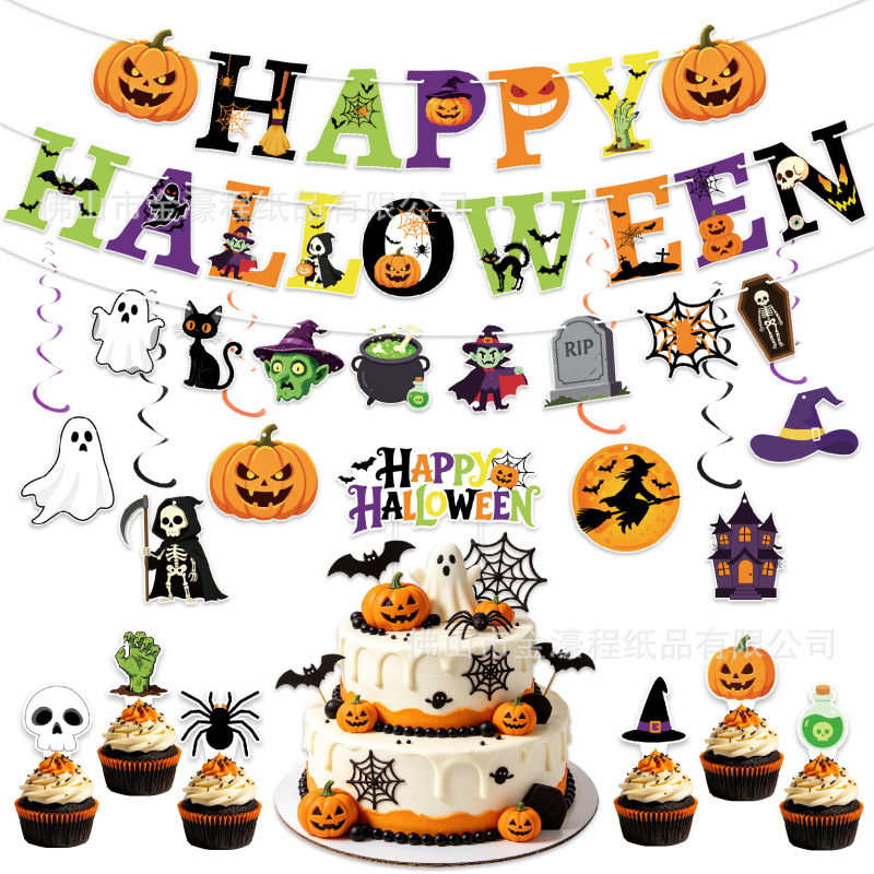 Halloween Ghost Festival Spider Bat Pumpkin Party Decorations Ghost Flags Spiral Cake Toppers Custom-Made Halloween Ghost Festival Spider Bat Pumpkin Party Decorations Ghost Flags Spiral Cake Toppers Custom-Made