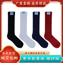 ��Ů�޾����m�LͲ�m�����ˉ���ñЬ������ˆ�������Ʒ���l���m