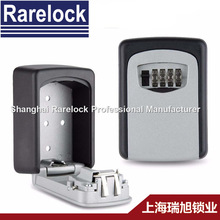 Rarelock锁业 供应 壁挂三位密码钥匙盒 KEYBOX 钥匙保险盒