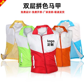 广告衫马甲;广告衫polo;冲锋衣、裤