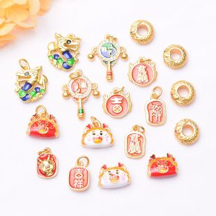 ��ɫ�ŷ�ɳ�����������������������̫�q���diy�쉋�������