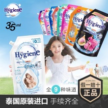 ̩��ԭ�b�M��ϲ��hygiene���ϴ��Һ��șʢ�ű���������С��35ml