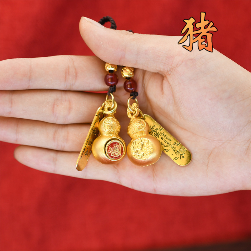 先生推荐十二生肖葫芦福禄双全钥匙扣挂件男女汽车钥匙链吉祥挂件|undefined