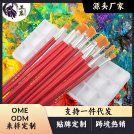 批发红杆油画笔尼龙毛单支油画笔水粉丙烯绘画颜料笔排笔木质笔刷