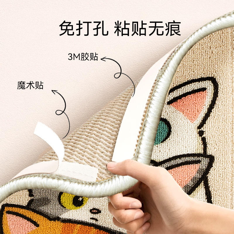Anillo de dibujos animados pegado felino felino alfombra sin perforación sin marca felino alfombra de agarre felino alfombra de garras de molienda felina mascota juguete felino