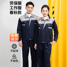 �ڱ������������b��ʿ���ƏS����ĥ�������޽��B���ع��̴������