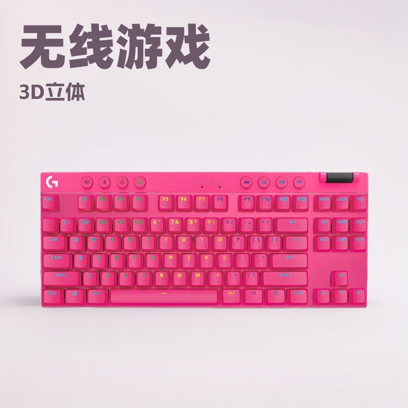 Logitech g Pro X Tkl Wireless Mechanical Keyboard Prox Three-Mode Connection Gaming Bluetooth Keyboard Not Applicable