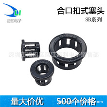 SB��ʽ�o���� ����늾����o�׿����� �C���o��Ȧ�_���^����������