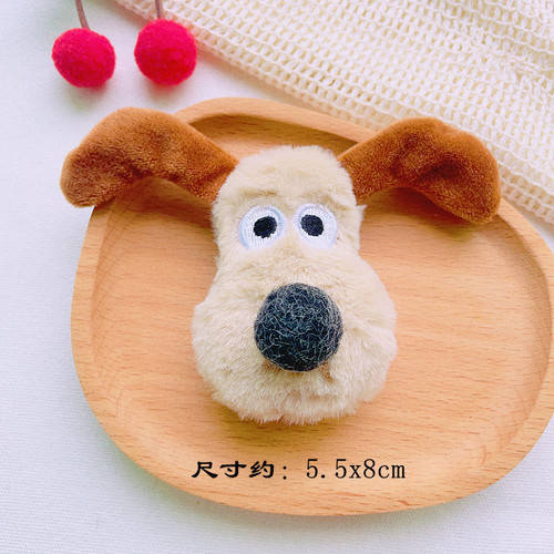 Cartoon Internet celebrity boss dog brooch hair accessories plush dog bag clothing mobile phone case accessories accessories