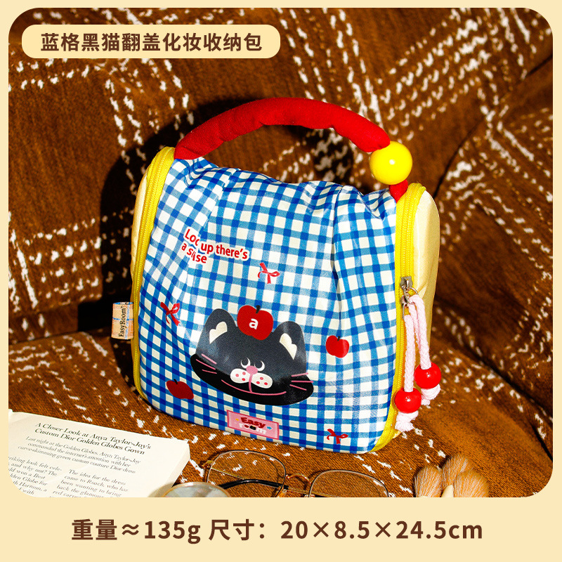 Маленькая оксфордская флип-сумка для хранения косметики с хлопковым дном и черным котом в синюю клетку