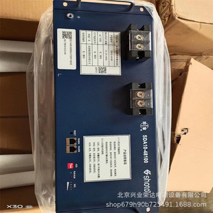 �i�x�����F�늳�48V50P �i�x48V50AH48V100AHͨӍ�C���늳ؽM