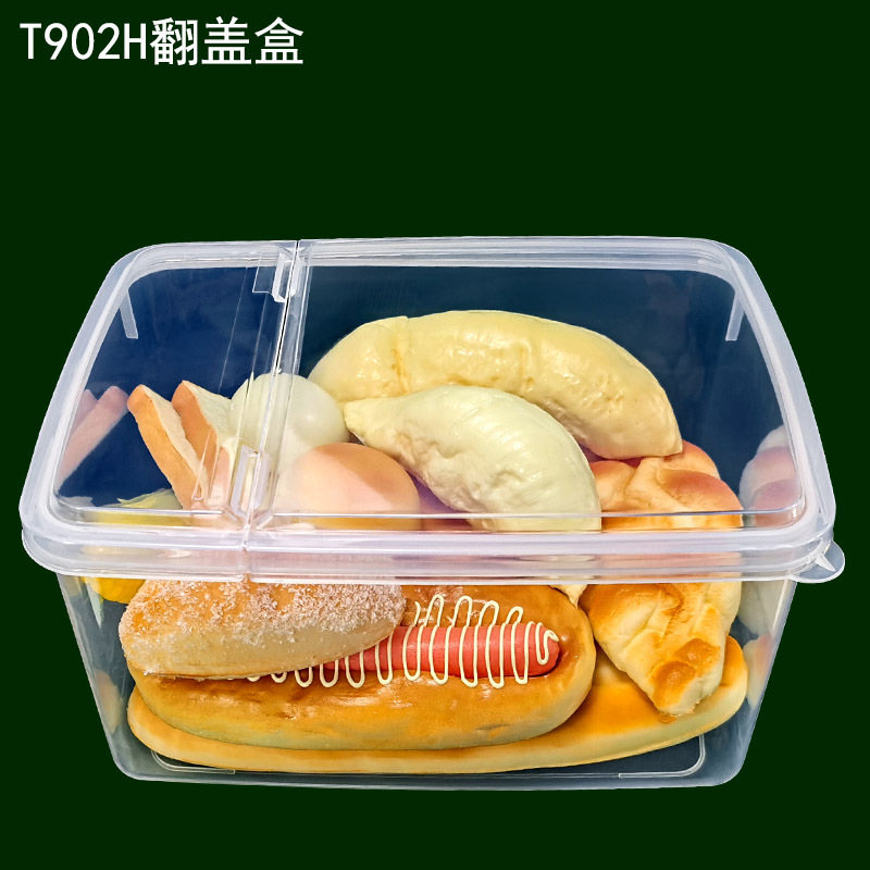 T902H翻盖盒面包2.jpg