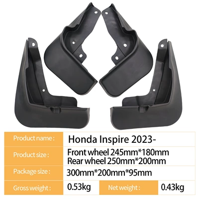 Mudguard 2023 - Cross-Border Foreign