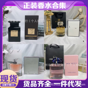 ���QƷ����ˮε�{�����fƬ��Ұ�{�������Ɓ���Ůʿ�־õ���100ML