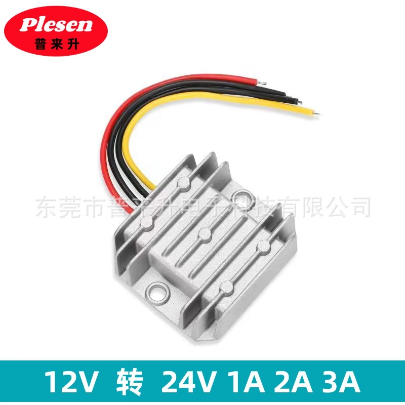 12V к 24V повышающий модуль питания быстрый 12V литр 24V преобразователь постоянного тока 12V превращает 24V повышающий модуль быстро