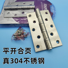 304Pƽ_ľTSo45ɺ͸gۯB