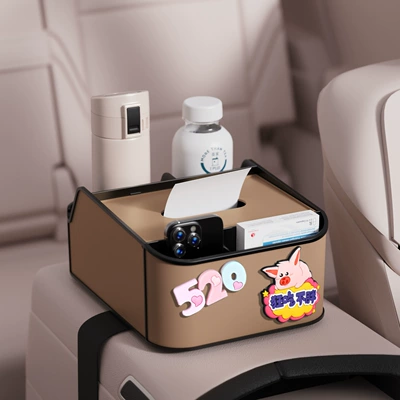 Box Leather Sticker – Car tissue box/set - 520-8th-generation-armrest-box-storage-box-brown