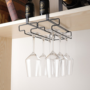 Punch-free Creative Red Wine Cup Holder Hanging Storage Inverted Goblet Rack Modern Household Simple Wine Glass