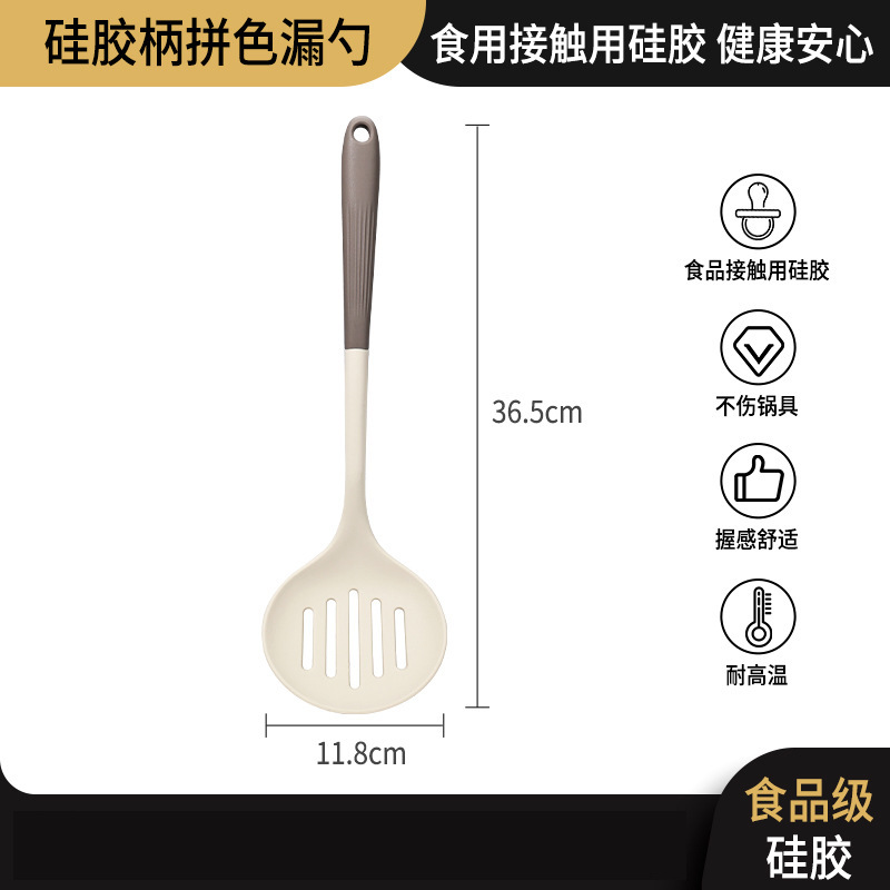 Cuchara de cocina doméstica de grado alimenticio cuchara de cocina al por mayor conjunto completo de cuchara de cocina cuchara de cocina combinada conjunto de utensilios de cocina