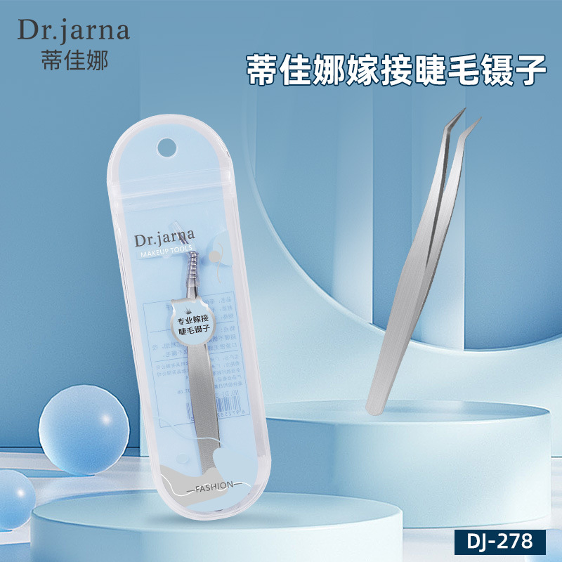 Tijana grafting eyelash tweezers stainless steel false eyelash tweezers eyelash tweezers clip eyelash tools DJ-278