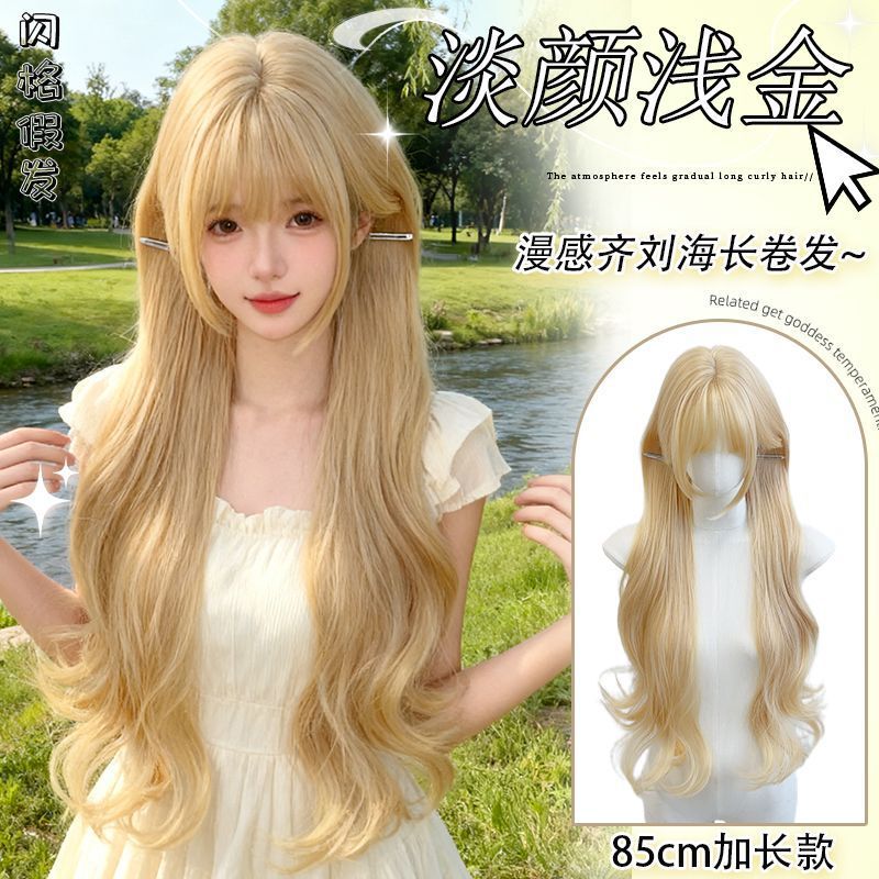 【Light Blonde】Wig for Women 85cm Long Curly Hair Natural Light Blonde Atmosphere Manga Bangs Headband Style