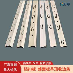 ���ɵ�����Ͱ���߅�l��C���X�۰�Oխ߅�Ǿ��N�l�տ��X�Ͻ����