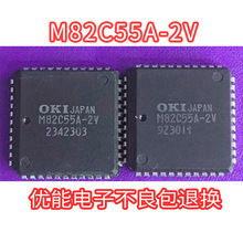 оƬ M82C55A-2V M82C55 װPLCC-44 ɱΧƷ