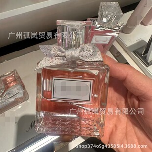 �z���°滨������С����ˮŮʿ���³־õ���ˮ50/100ml��Ʒ�ͶYŮ