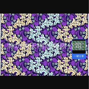 ���ڷ��޷�Ϟ���� Ϟӡ��  SUPER  WAX  �������� ��]���� ���b