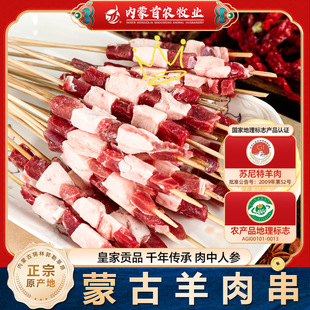 ���a�փ��ɼt��֦���⴮37g����ʳ�����ʳƷ���⴮���Ʒ����