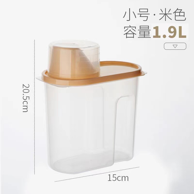 Caja de almacenamiento de tanques de almacenamiento de granos integrales Caja de almacenamiento de alimentos Tanque sellado de productos secos Cubo de arroz