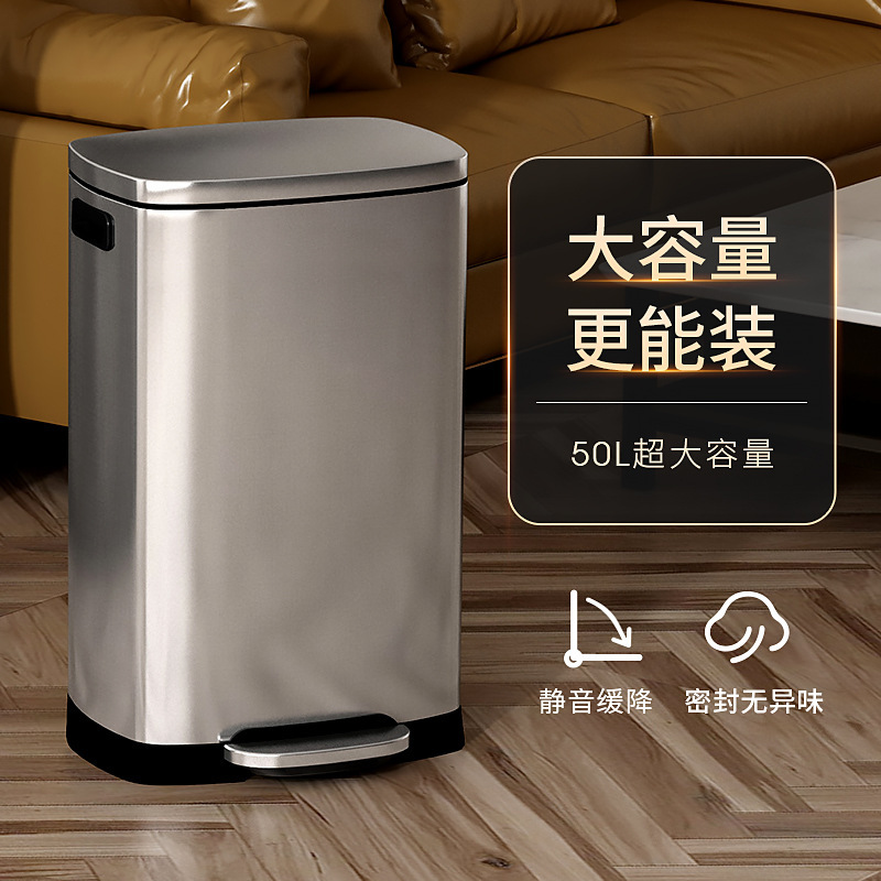 Large Capacity Stainless Steel Trash Kitchen Large Foot Type Living Room Office Large Capacity Hotel Commercial 5B & r