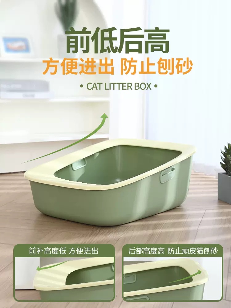 Caja de arena para gatos completamente abierta súper grande semi-cerrado anti-salpicaduras con arena bebé gato inodoro caja de arena para gatos suministros especiales