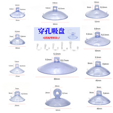 �������P�M��͸���{PVC��ռҾ�ԡ�Ғ��h���P���K��������� ���S