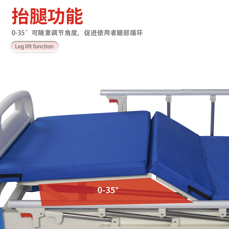 单双摇手动护理床厂家 医院门诊诊所用的升降医用医疗床护理床|undefined