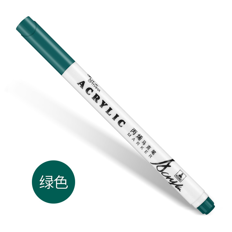 Acrílico marcador pluma traje 24 colores absolutamente púrpura impermeable DIY pintura Zapatos álbum especial pluma algodón núcleo acrílico pluma