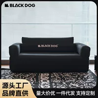 Blackdog черный пес на открытом воздухе двойной сетевой красный надувной диван-кровать портативный открытый кемпинг пикник надувной кровать ленивый человек
