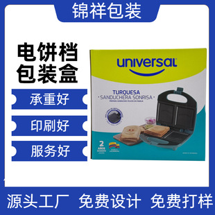 �ߙn�n�Y�п羳���b�ж�����͙C�ӟᵰ��C���b��С��������