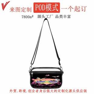 �羳PODһ����ӆ������͸���μ���������e���ُ���ռ{�������