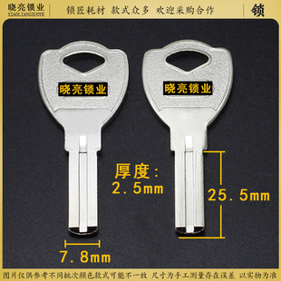 [BM537]÷ �����~Ƭ �p���ϴ��C�� 耳�������