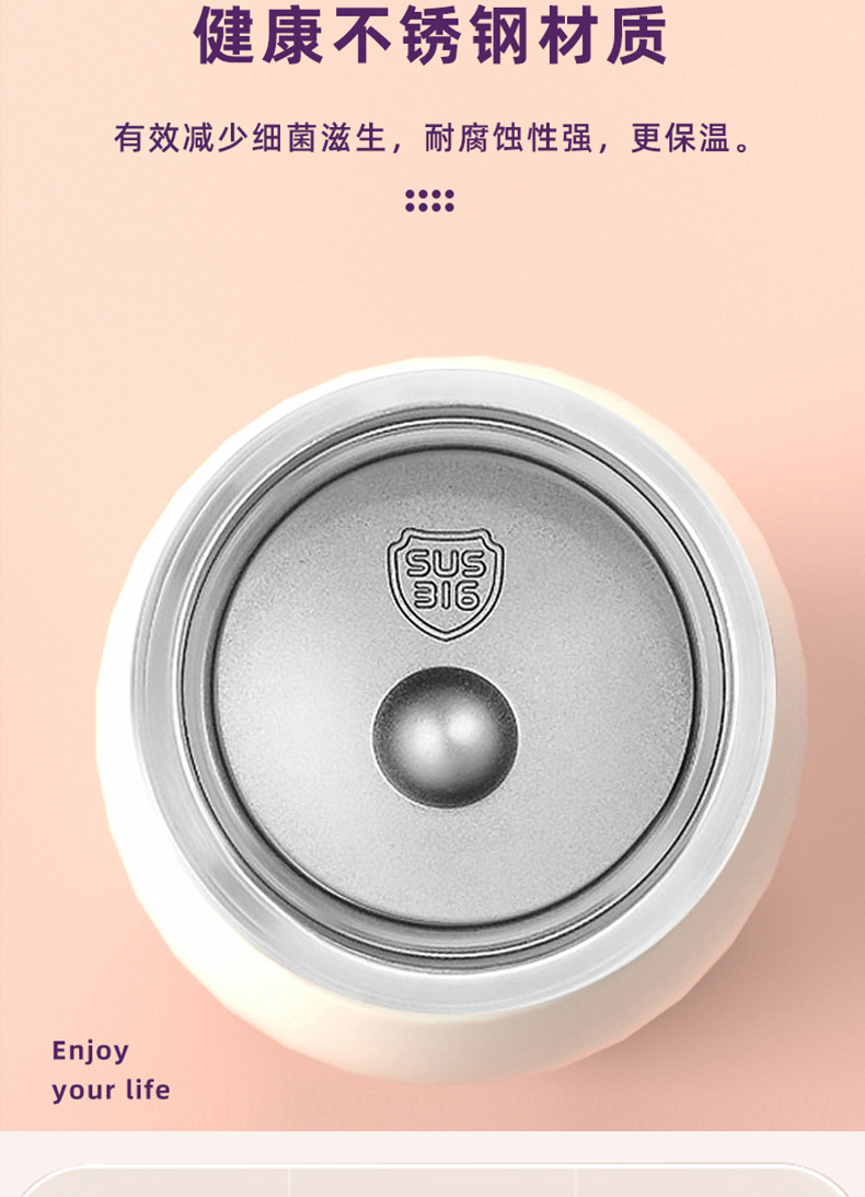 随手杯详情页（新）_02_06