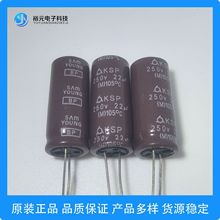 늽���� 22UF 250V KSP ���� BP �o�O 12.5X30